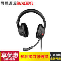 TY-HP6 internal call system Headset microphone Camera guide intercom call professional single-and double-ear headphones