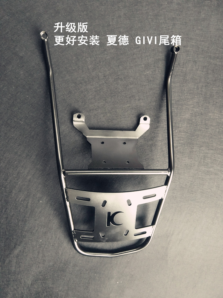 Gwangyang uốn người yêu mới 150 4VABS đuôi hộp khung phía sau kệ đuôi tay vịn thân cây ụ - Xe máy Sopiler bộ khung bảo vệ xe máy