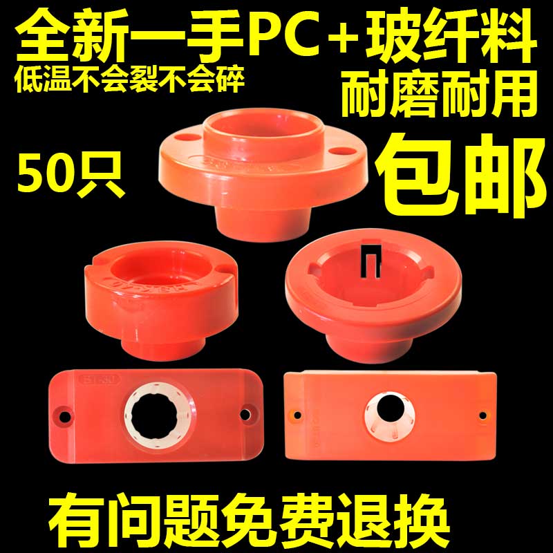BT30BT40BT50HSK63 numerical control shank plastic knife sleeve CNC construction and central cutter management car cutter car