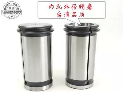 Supply C32 strong chuck 3-25MM strong milling chuck strong shank collet C32 strong collet