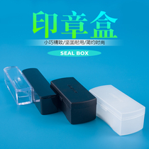 Organic transparent square seal box Name seal box black and white Plexiglass seal box Plexiglass seal material wholesale