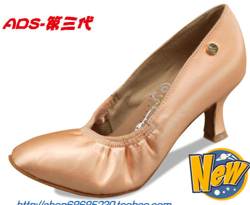 Anti-counterfeit ADSdance national standard female modern dance shoes imported satin classic strapless fur sole A5013