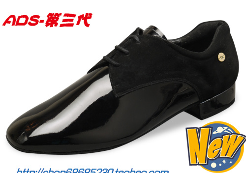 ADS Men's Modern Shoes Imported Patent Leather Straight Bottom Special Modern Shoes Men's Interior Shoes A4019