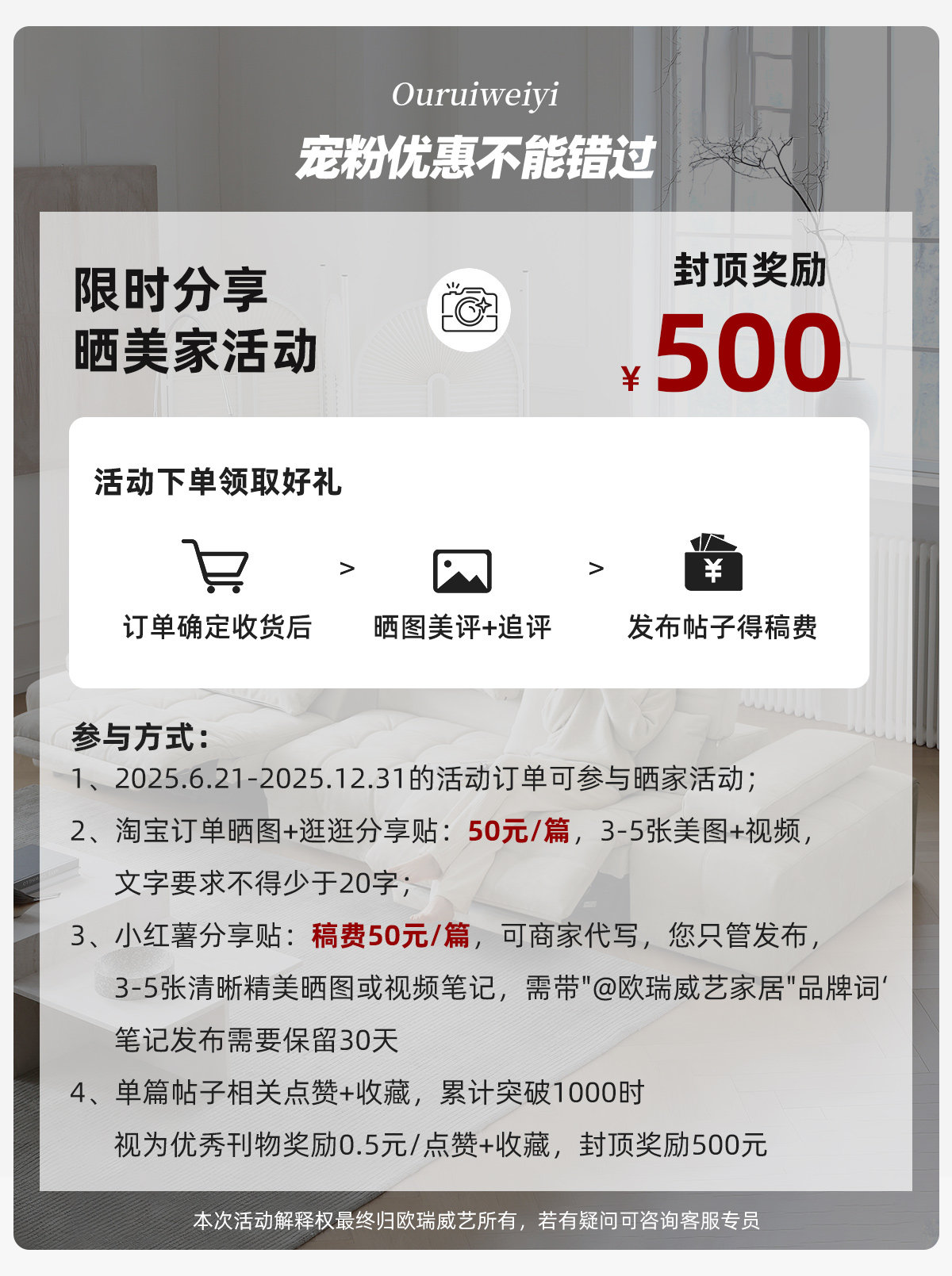 Функциональные диван 可拆洗智能椅零重力电动单人沙发椅可躺可睡奶油风旋转功能休闲椅 Ou Ruiwei arts