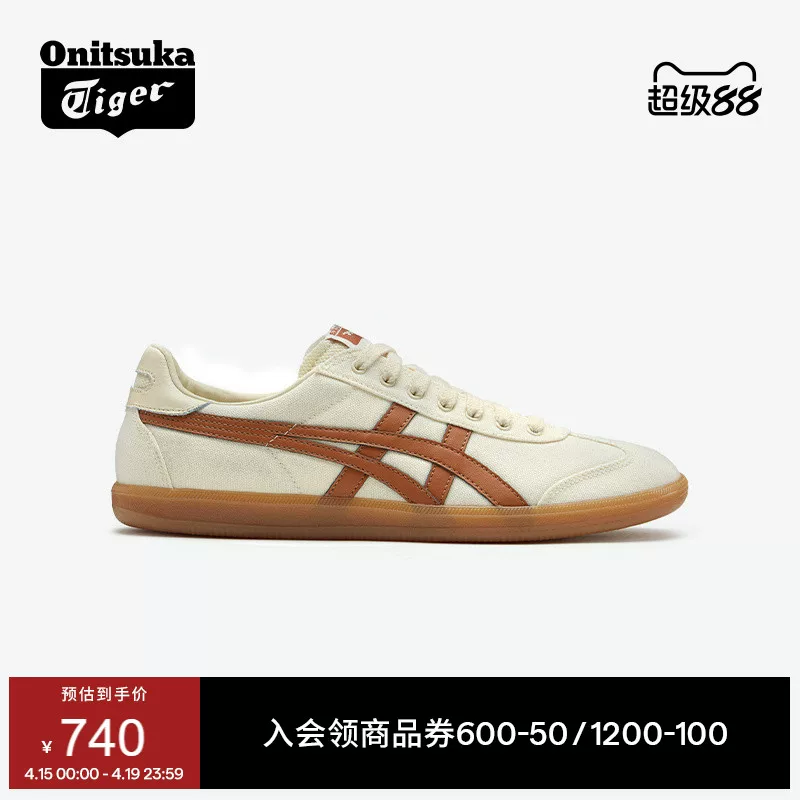 Повседневные кроссовки Onitsuka Tiger для мужчин и женщин, спортивные и повседневные, классический ретро, низкие кроссовки на шнуровке Off-White