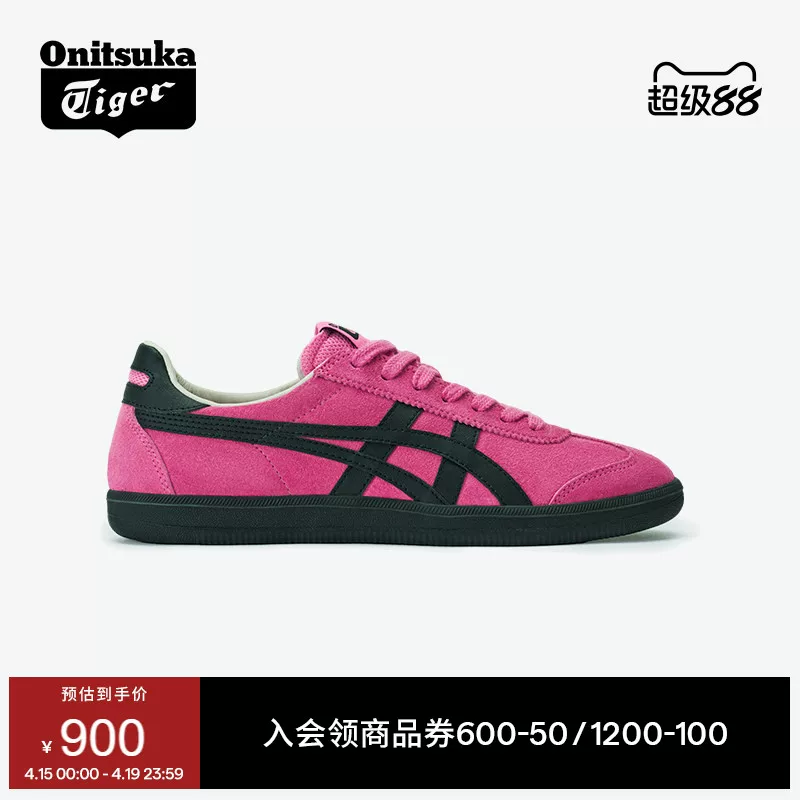 Кроссовки Onitsuka Tiger TOKUTEN для женщин, весна, темно-розовый/черный, ретро-образовательные (моральная) тренинговые кроссовки