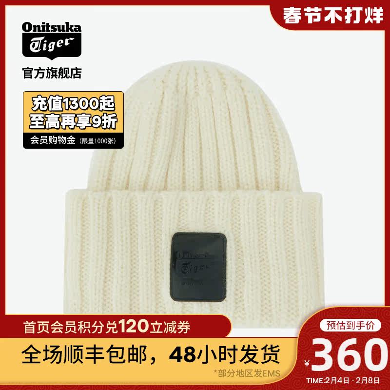 Onitsuka Tiger Onizuka Tiger Official 3183A534 Unisex Fashion Trend Knit Hat