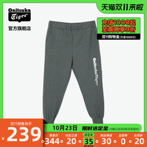 Onitsuka Tiger Tiger official website New Mens Outdoor Sports small feet closing pants 2181A220