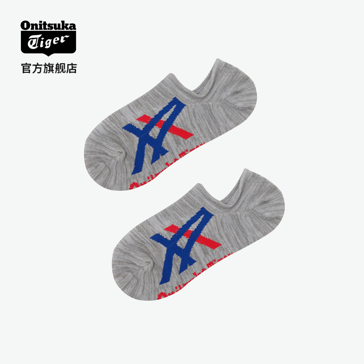 Classic] Onitsuka Tiger Ghost Tiger Official Unisex Socks Men's and Women's Same Casual Socks 3183A304