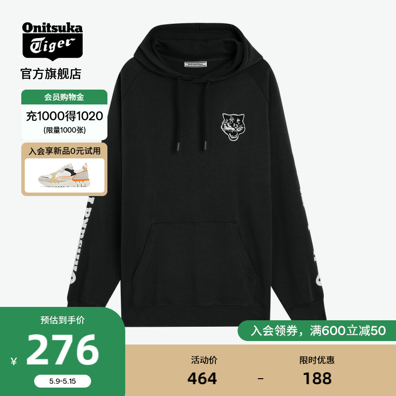 Onitsuka Tiger Onitsuka Tiger Official 20 Spring New Men's Pullover 2181A349 Loose Sweatshirt