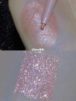 The clearance period has expired. DIJIA's "Sleeping Silkworm Pen Eye Makeup" and "Sleeping Cicada Outline" are in a pink color