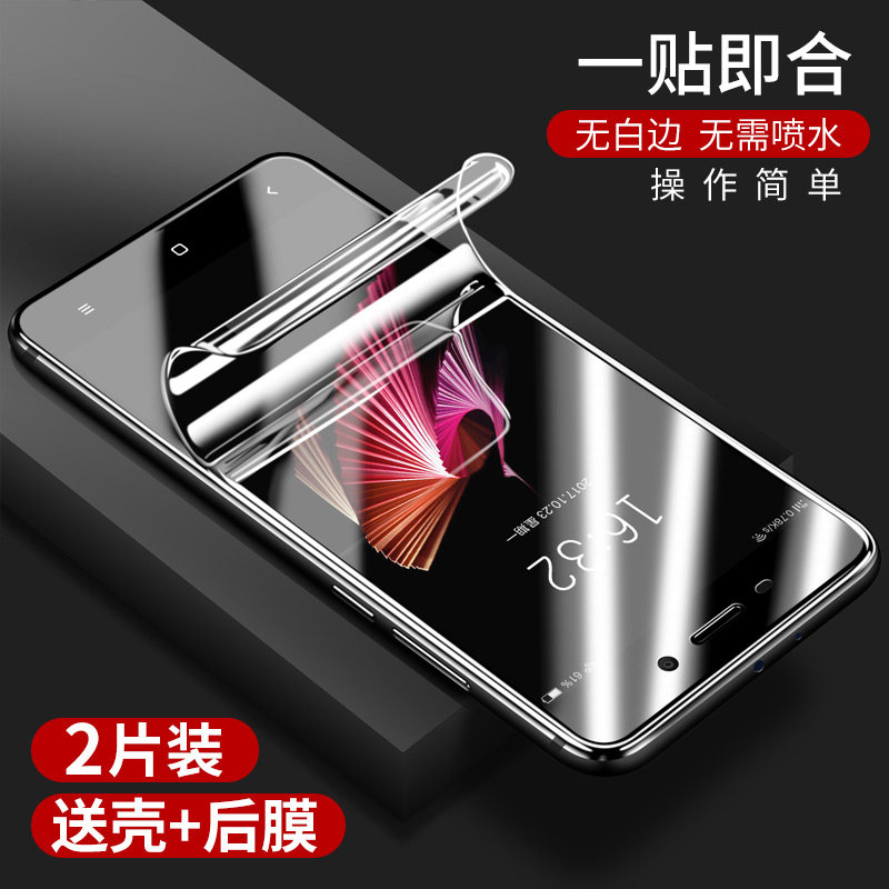 LG V20 tempered soft film full screen v30 mobile phone hydrogel film v40 HD explosion-proof anti-collision strip film v35thinQ