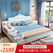 Bed 1 8 meters zhen leather bed multi-function tatami master bedroom with double bed modern minimalist soft European wedding bed