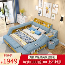 Tatami bed multifunctional modern minimalist 1 8 m wedding bed master bedroom double bed smart massage soft bag cloth bed
