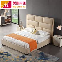 Bed 1 5 m master bedroom simple modern leather bed Italian minimalist bedroom leather wedding bed double 1 8 m atmospheric leather bed