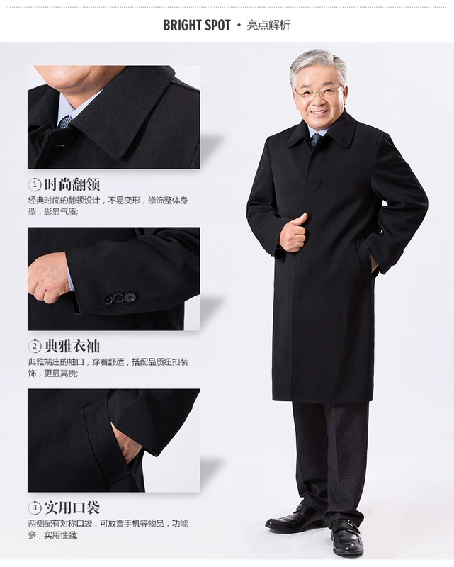 Trung niên và cũ áo gió nam mỏng mùa xuân váy cha ve áo dài coat old coat cha cha người đàn ông kinh doanh của quần áo áo gió 1 lớp rẻ