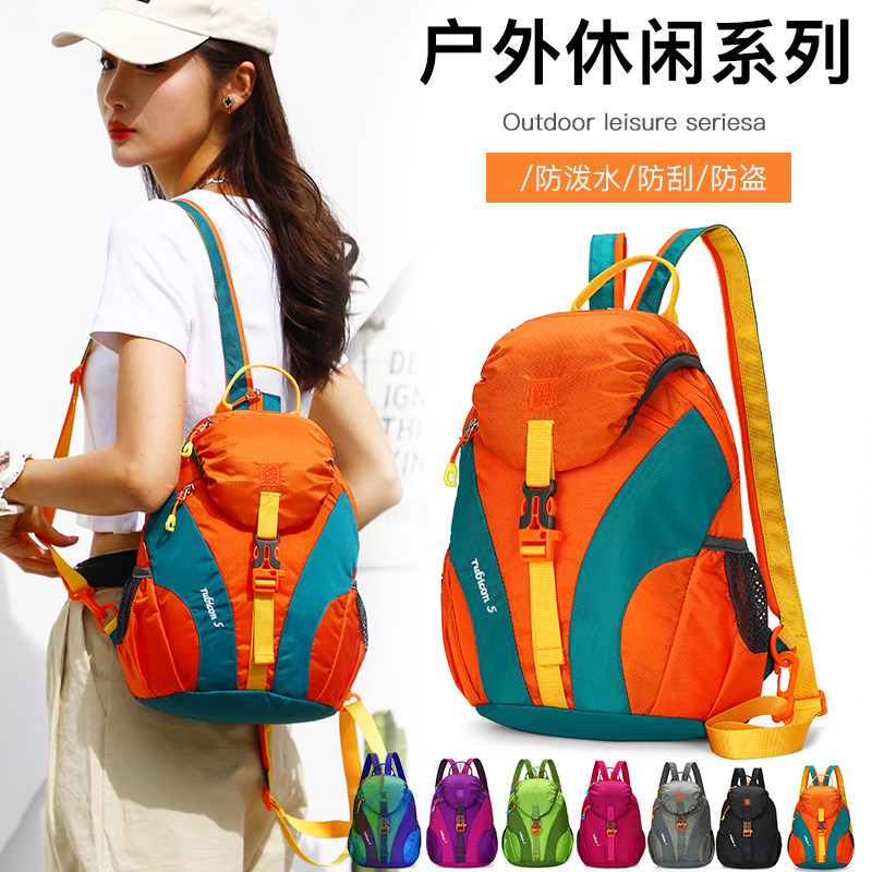 Outdoor sports travel small backpack