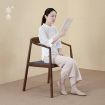 Three-house modern minimalist tea room book room owner chair Nordic black walnuts solid wood circle chair with armrests backrest dining chair