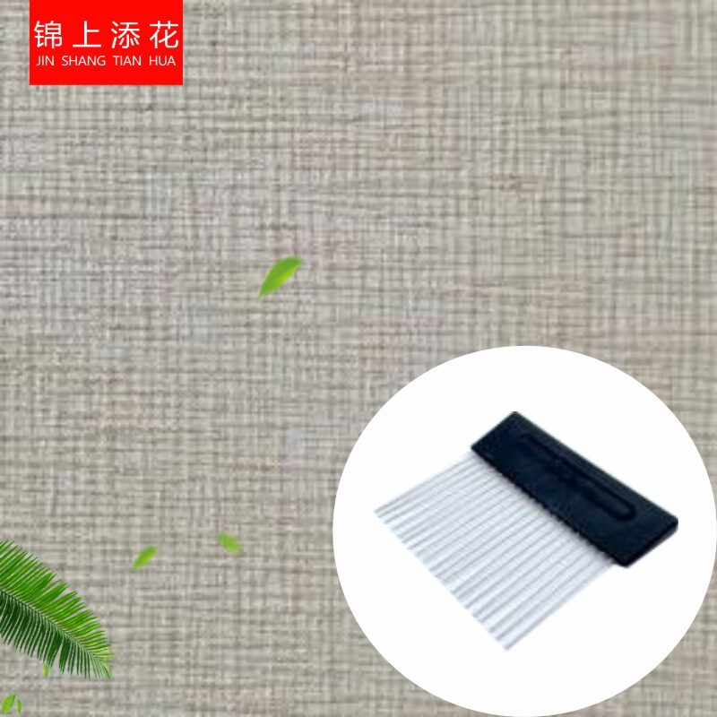 Zhuofu diatom mud texture texture paint art tooth comb shape horizontal and vertical grain tool manual stainless steel boutique
