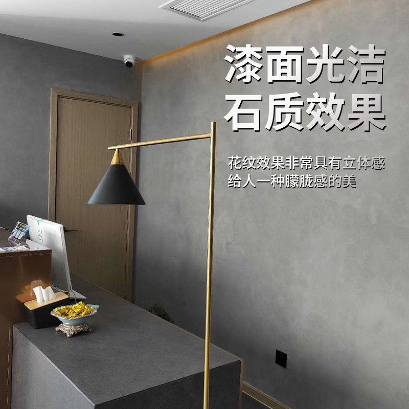 Malay paint Venetian mud texture bright matte high gloss imitation marble TV background wall art paint