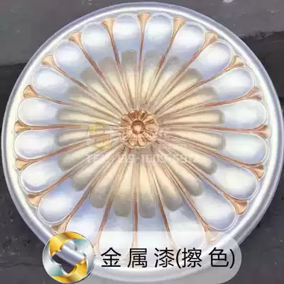 Icing on the cake Water-based metal paint Three-color pearlescent paint Bronze paint Bronze copper antique metal paint