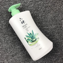 Liushen aloe fragrance moisturizing shower gel 750ml long-lasting fragrance moisturizing body bath lotion family moisturizing