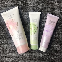 Meijia net hand cream moisturizing and protecting moisturizing protection hydrating autumn and winter put dry crack almond aloe essence * 3