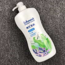 Johnson & Johnson Beauty Marine 1000ml Body Wash for Women Moisturizing and Moisturizing