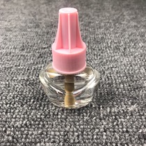 Super Wei Beibeijian mint non-fragrant electric mosquito liquid 7 yuan 1 bottle full of 4 bottles of baby family mosquito repellent