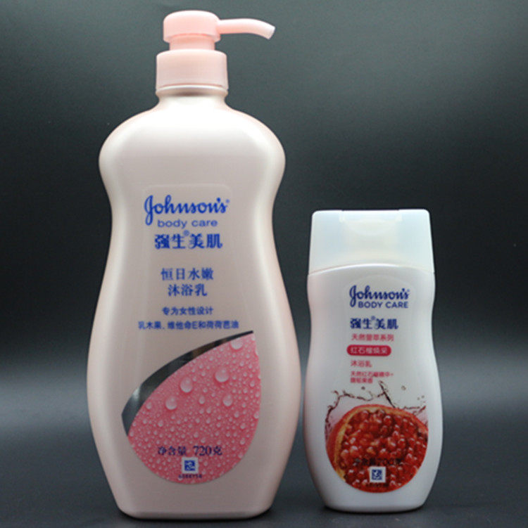 Johnson & Johnson beauty skin old style constant day water tender milk papaya 720g 200g red pomegranate specially for female shower gel