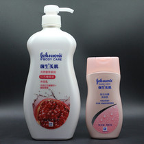 Johnson & Johnson Beauty Muscle Red Pomegranate 7220ml 200ml Hengsun Water Tender Old Body Wash Moisturizing Body Clean
