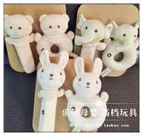 Export baby imported organic cotton elephant rabbit bear hand crank BB stick round hand grab Bell