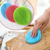 Multifunctional silicone dishwashing brush dishwashing sponge cleansing cloth brushing artifact dishwashing cloth washing pot cloth kitchen non-stained with oil