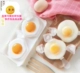 Làm khuôn popsicle cũ làm kem tự làm khuôn nhà DIY kem tuyết để làm một cây kem que có nắp - Tự làm khuôn nướng