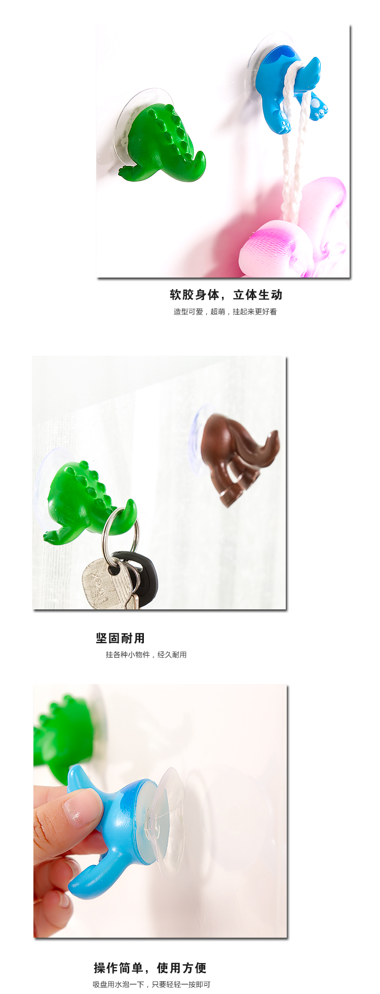 Động vật móc đuôi móc Hàn Quốc sáng tạo nhà cửa hàng bách hóa mạnh móc móc móc đối tượng nhỏ móc - Trang chủ kệ gỗ để đồ nhà bếp