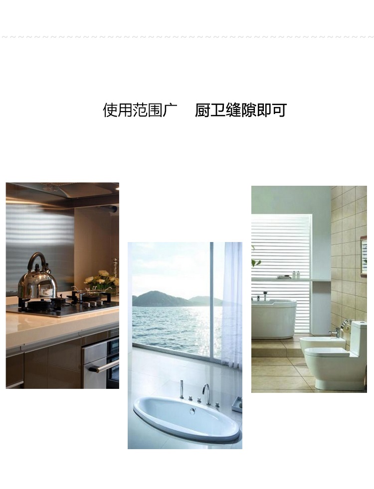đèn led chiếu sáng sân khấu	 Bồn rửa chống mốc dán nhà bếp chống thấm dán chống ẩm làm đẹp đường may keo sáng tạo cuộc sống gia đình cần thiết hàng ngày Nghĩa trang hàng hóa nhỏ - Thiết bị sân khấu đèn led theo nhạc