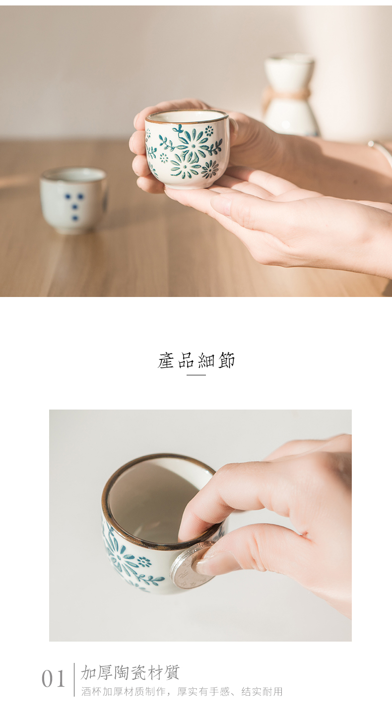 Rượu vang bộ rượu vang trắng Trung Quốc tinh thần rượu vang thủy tinh nhỏ rượu vang hầm rượu vang thiết lập hộ gia đình chai rượu ấm - Rượu vang gia ly ruou vang
