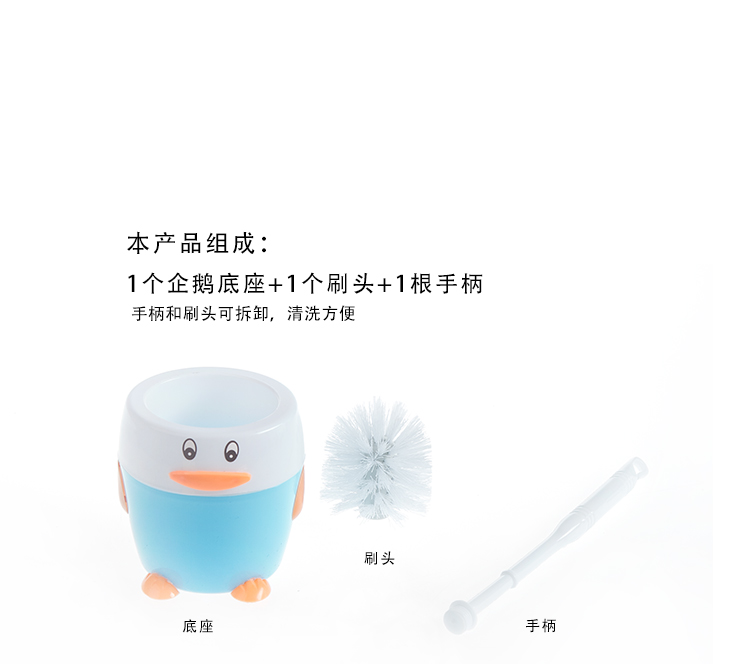 Bàn chải nhà vệ sinh tóc mềm xử lý dài bàn chải nhà vệ sinh - Thiết bị sân khấu đèn chiếu điểm