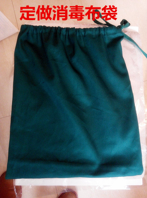 Tenue infirmière - Ref 1865744 Image 6