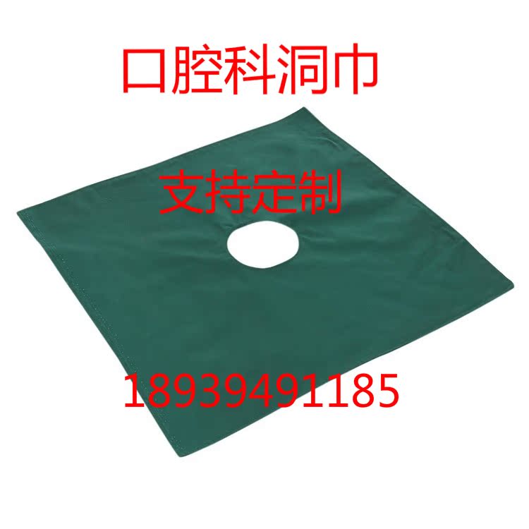Uniforme infirmière - Ref 1863327 Image 8