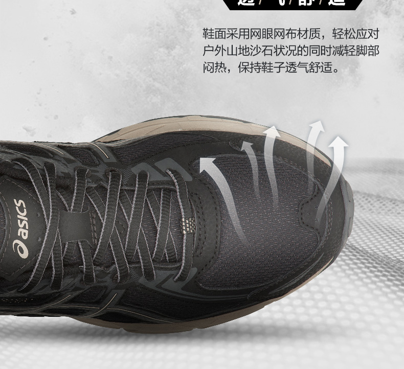 ASICS yasehi GEL-VENTURE 6 giày chạy bộ giày nam chạy giày thể thao T7G1N giày bitis nữ