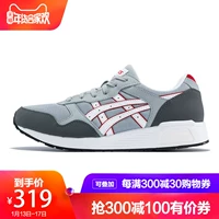 ASICS yasehi LYTE-TRAINER Giày thường retro giày thoáng khí nam và nữ 1203A003 mua giày thể thao