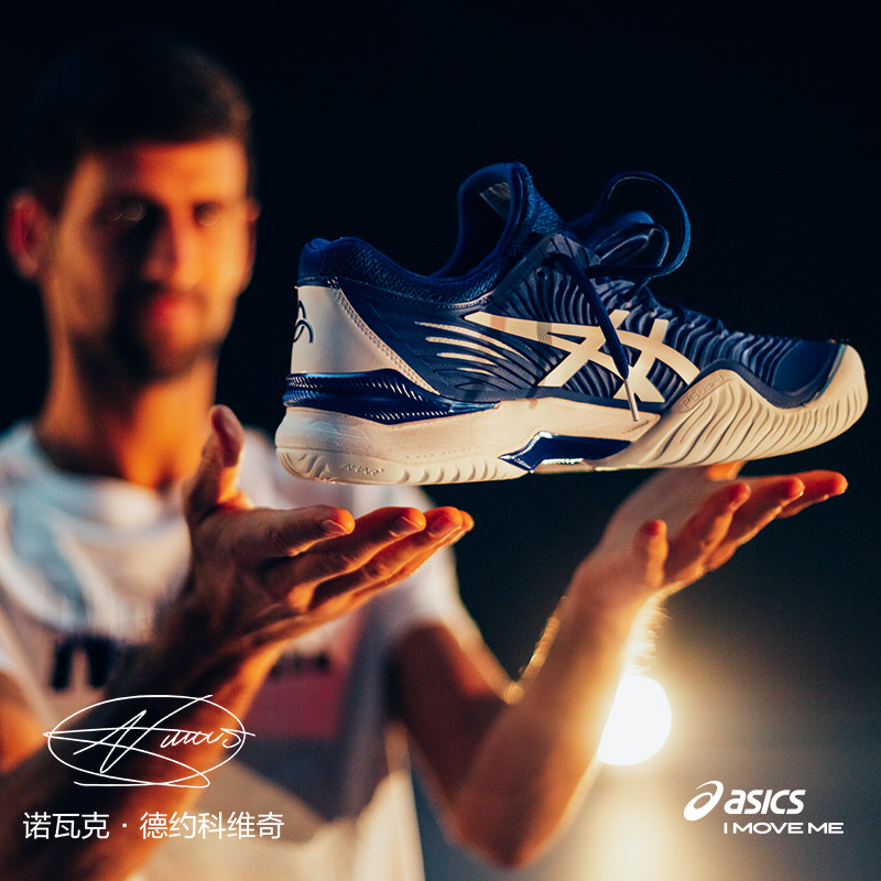 asics djokovic 2019