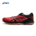 Giày cầu lông mùa xuân và hè ASICS yasehi 2019 nam GEL-COURT HUNTER 1071A020 - Giày cầu lông giày cầu lông  Giày cầu lông