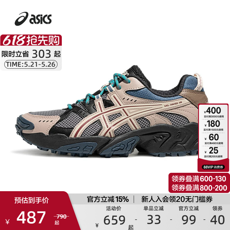 Asics Official Authentic Couple's Shoes Gel-Nandi Nr Sports Retro Trendy Hiking Casual Shoes
