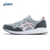 ASICS yasehi LYTE-TRAINER Giày thường retro giày thoáng khí nam và nữ 1203A003 mua giày thể thao Dép / giày thường