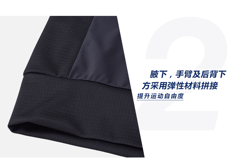 ASICS yaseshi của nam giới thể thao windproof áo khoác stretch casual áo khoác XTW586 áo khoác nữ nike