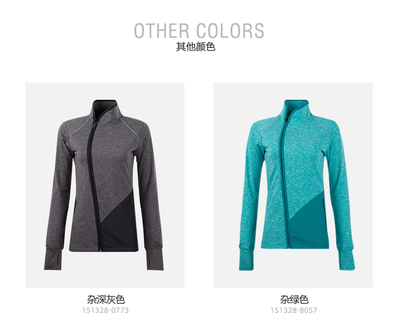 ASICS yasehi áo khoác thể thao ấm áp thời trang cổ áo đứng chạy quần áo tập thể dục yoga 151328 - Áo khoác thể thao / áo khoác áo khoác lining nữ