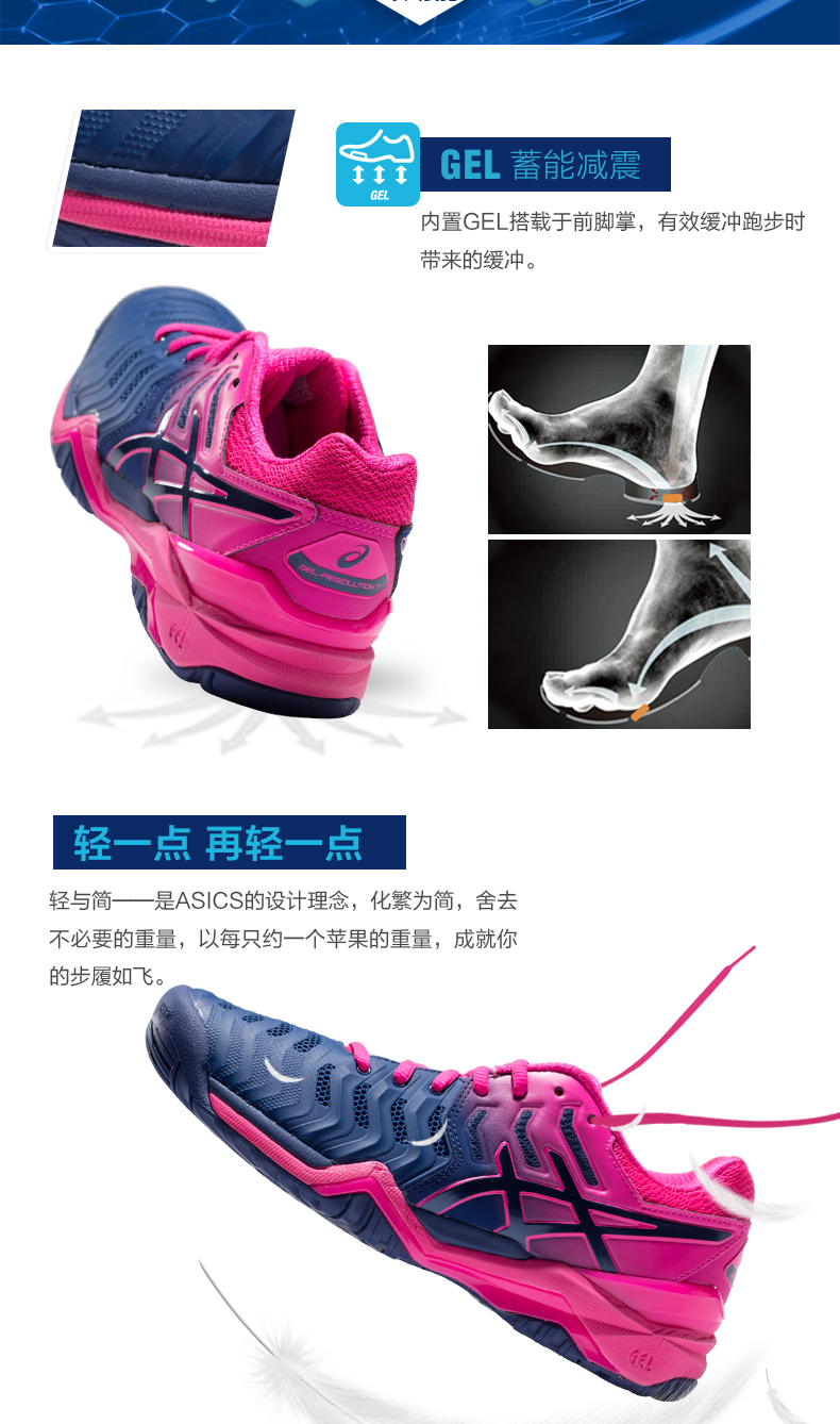# top giày sneaker nam