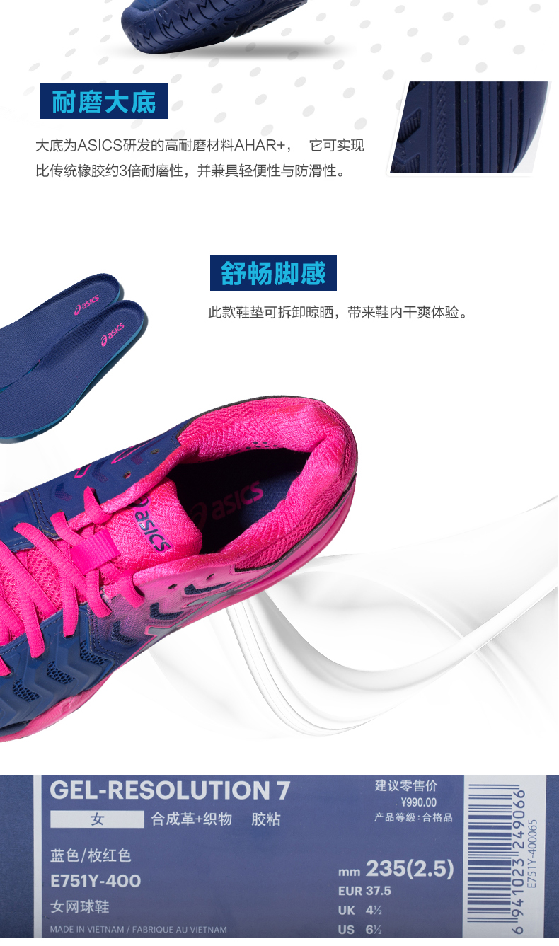 # top giày sneaker nam